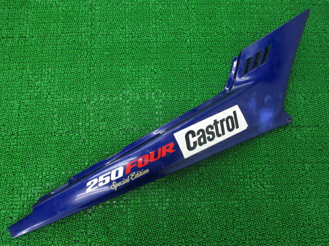 CBR250FOUR シートカウル 右 青 ホンダ 純正 バイク 部品 スペシャルエディション 割れ欠け無し コケキズ無し テールカウル 車検 Genuine 【中古】