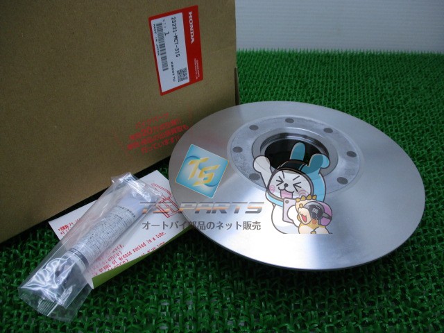 シルバーウイング400 600 ドリブンフェイスセット 在庫有 即納 ホンダ 純正 新品 バイク 部品 在庫有り 即納可 車検 Genuine シルバーウイング400 シルバーウイング600