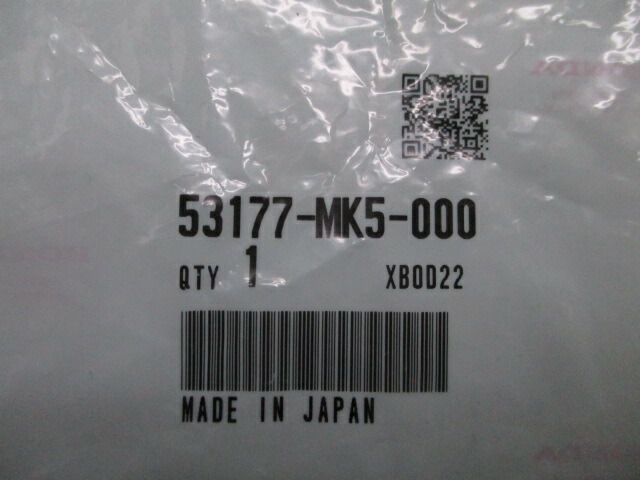 XL650Vトランザルプ ハンドルレバーカバー 左 在庫有 即納 ホンダ 純正 新品 バイク 部品 NX500ドミネーター バラデロ アフリカツイン  在庫有り 即納可 車検 Genuine XR650R XLR125R XRV750アフリカツイン NX650ドミネーター XR650L 68％以上節約