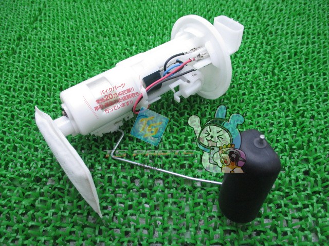 マジェスティS フューエルポンプ 在庫有 即納 ヤマハ 純正 新品 バイク 部品 S-MAX 在庫有り 即納可 車検 Genuine 33,670円
