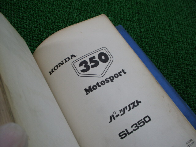 ホンダ 正規 バイク 整備書 ベンリィcb90 Cb175 Cl175 Sl90 Sl350 パーツリスト 正規 Cb90k1 Cb90k2 Sl90k1 Cl175k3 Cb175k4 Cb175k5 車検 パーツカタログ 整備書 中古 Autoservicecasteren Nl