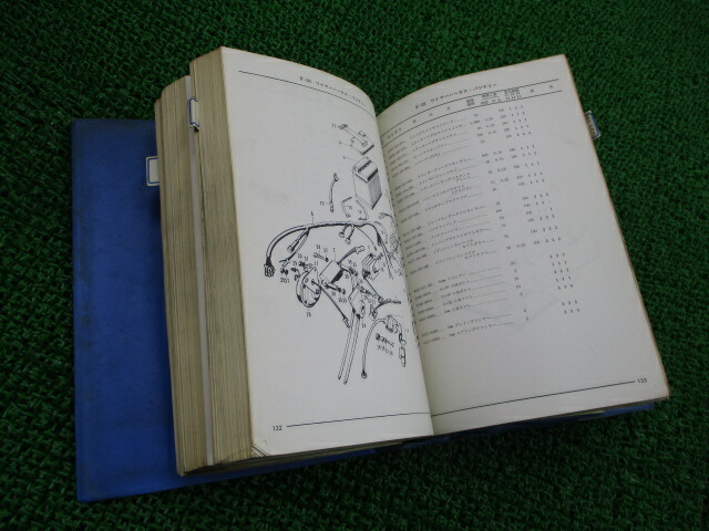 ホンダ 正規 バイク 整備書 ベンリィcb90 Cb175 Cl175 Sl90 Sl350 パーツリスト 正規 Cb90k1 Cb90k2 Sl90k1 Cl175k3 Cb175k4 Cb175k5 車検 パーツカタログ 整備書 中古 Autoservicecasteren Nl