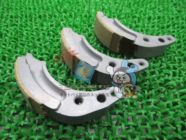 カレン クラッチシュー 在庫有 即納 ホンダ 純正 新品 バイク 部品 廃盤 在庫有り 即納可 車検 Genuine ランナウェイ