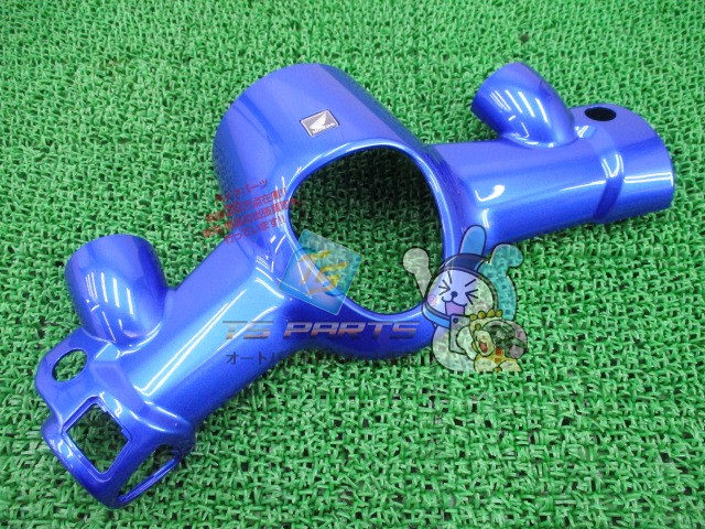 スーパーカブ110 ハンドルカバー 在庫有 即納 ホンダ 純正 新品 バイク 部品 在庫有り 即納可 B197M 車検 Genuine hK｜ティーエスパーツ　店 8,968円