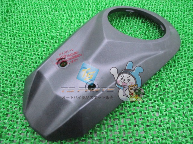 楽天市場】HONDA CB250R ガソリンタンクカバー ホンダ : AUTO