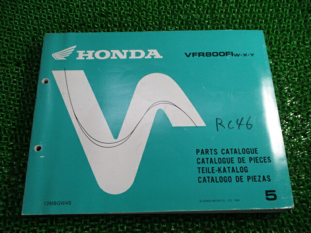 送料込 ホンダ 正規 バイク 整備書 Vfr800fi パーツリスト 5版 Rc46 英 仏 独 西語 Ea 車検 パーツカタログ Fucoa Cl