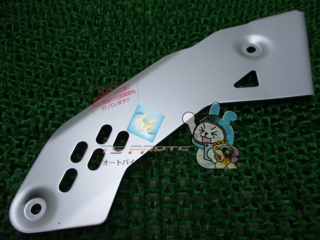 Ninja400R ステップガード 右 在庫有 即納 カワサキ 純正 新品 バイク 部品 在庫有り 即納可 車検 Genuine NINJA400R NINJA650 ER-6F 94