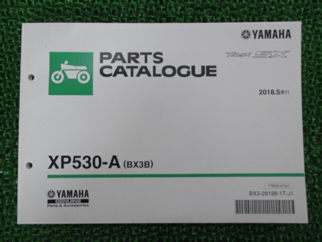 ヤマハ 正規 バイク 整備書 TMAXSX パーツリスト 正規 1版 XP530-A BX3B SJ15J TMAX530SX Jv 車検 パーツカタログ 整備書