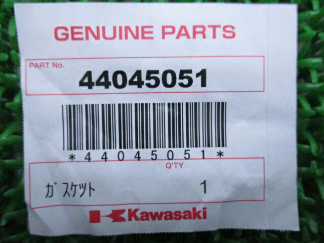 低価格の 新品 カワサキ 純正 バイク 部品 Ninja250R フォークシリンダーボルトガスケット 在庫有 即納 在庫有り 即納可 車検  Genuine バリオス バルカン400 NINJA250R ZZ-R400 KDX125SR エストレヤ エリミネーター250 Z1000  GPZ1100 Z250 qdtek.vn