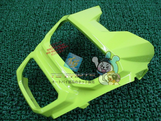 楽天市場】ホンダ グロム GROM JC61前期 純正ヘッドライト 新品