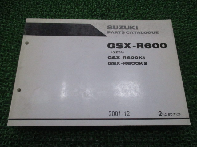 スズキ 法令 モーターサイクル 保持書 Gsx R600 部分品インベントリー 正規 2バリアシオン 英語版 Gn7ba Gsx R600k1 Gsx R600k2 Js1gn7ba 車検 パーツ名簿 整備書 中古 Hotjobsafrica Org