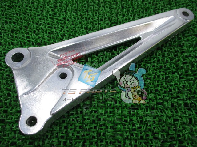 CB125T ステップホルダー 左 JC06 在庫有 即納 ホンダ 純正 新品 バイク 部品 在庫有り 即納可 車検 Genuine ナイトホーク250 CB250T|ティーエスパーツ 店