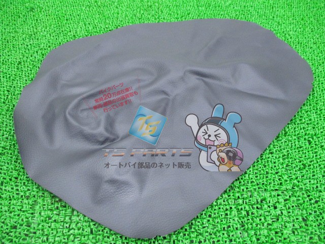 スマートディオ シートカバー 在庫有 即納 ホンダ 純正 新品 バイク 部品 廃盤 在庫有り 即納可 車検 Genuine|ティーエスパーツ 店