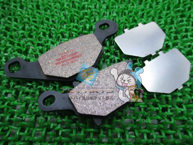 アドレスV125G ブレーキパッド 在庫有 即納 スズキ 純正 新品 バイク 部品 車検 Genuine 11