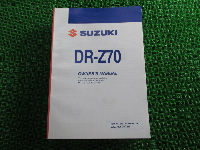 スズキ 条令 バイク メンテ手蹟 Dr Z70 扱い講説書 正規 英語版 K9 14h51 Sa 車検 整備便り 中古 Hotjobsafrica Org