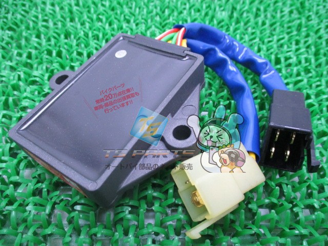 VFR400R Z SE レギュレター NC21 NC24 在庫有 即納 ホンダ 純正 新品 バイク 部品 VTR250 車検 Genuine Sb