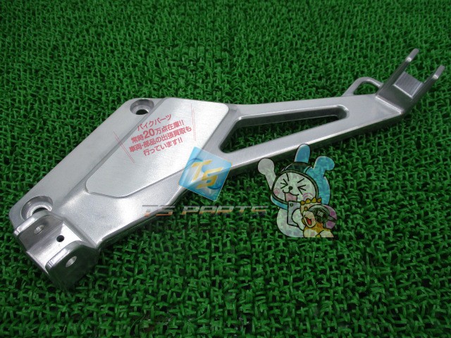 ゼルビス ステップホルダー 左 MC25 在庫有 即納 ホンダ 純正 新品 バイク 部品 廃盤 在庫有り 即納可 車検 Genuine