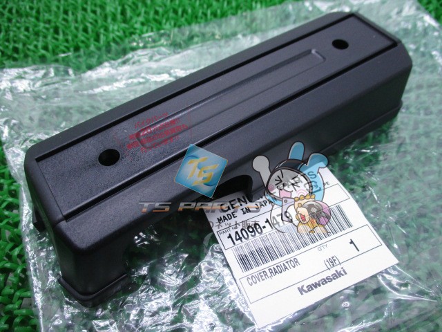 新品 ラジエターカバー ブラックメッキ ZRX400 ZRX2 左右 2個