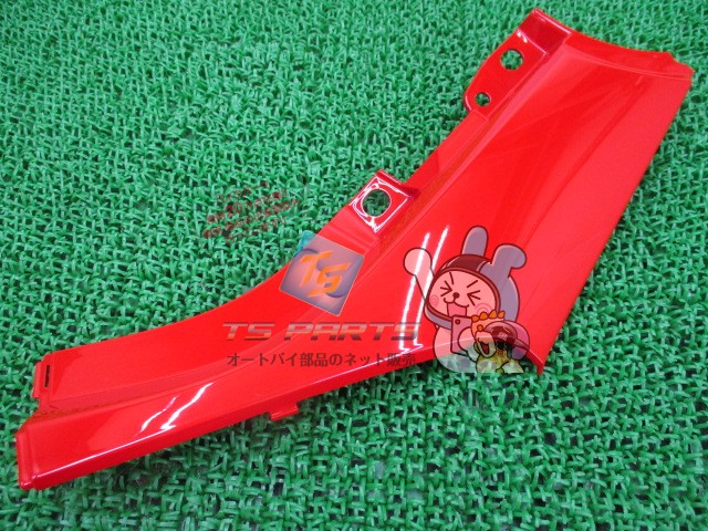 NM4-01 フロントサドルバッグカバー 右 在庫有 即納 ホンダ 純正 新品 バイク 部品 在庫有り 即納可 R334 車検 Genuine|ティーエスパーツ 店