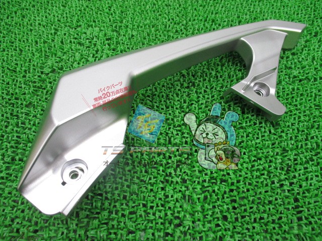 X-ADV グラブバー 右 在庫有 即納 ホンダ 純正 新品 バイク 部品 在庫有り 即納可 NHB73M 車検 Genuine