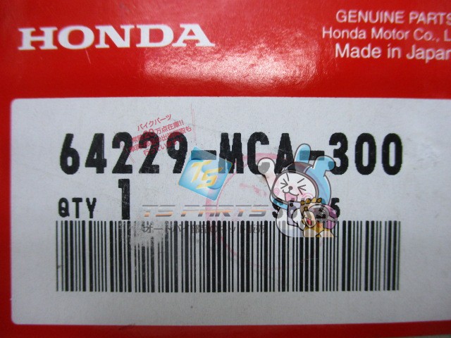 中古のバイク部品はTS-Parts