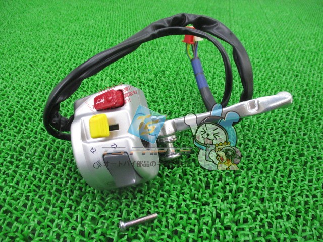 ギア レバー 左 在庫有 即納 ヤマハ 純正 新品 バイク 部品 在庫有り 即納可 車検 Genuine｜ティーエスパーツ　店