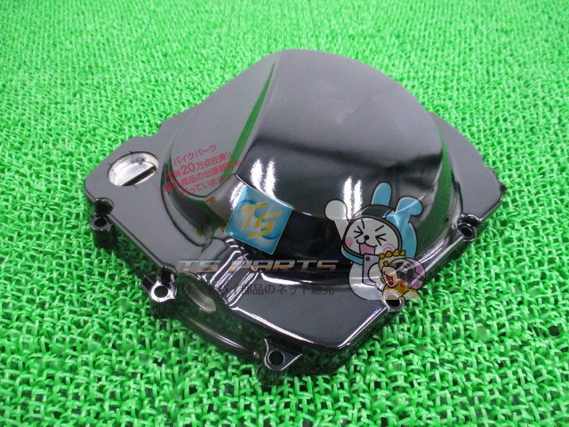 ZRX-II クラッチカバー 在庫有 即納 カワサキ 純正 新品 バイク 部品 在庫有り 即納可 車検 Genuine ZRX400 ZRX-II 37