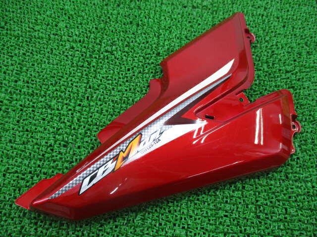 新品ホンダ純正バイク部品cbman125サイドカバー純正右赤m在庫有即納未使用wh125 12aそのまま使える車検genuine septicin Com