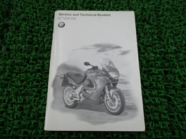 K1200RS 取扱説明書 1版 BMW 正規 バイク 整備書 英語版 サービスアンドテクニカルブックレット 車検 整備情報 【中古】