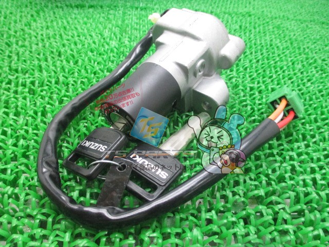 GSX-R750 ステアリングロック 在庫有 即納 スズキ 純正 新品 バイク 部品 在庫有り 即納可 車検 Genuine RF900R イントルーダー800 GSX-R1100W GSX750F GS500 GSX600F GS500E RF600R GSX1100G|ティーエスパーツ 店