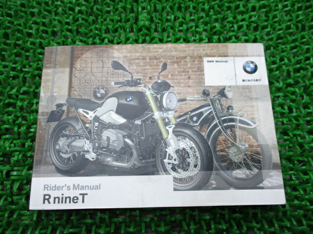 RnineT 取扱説明書 1版 BMW 正規 バイク 整備書 ライダーズマニュアル 車検 整備情報 【中古】 Ux