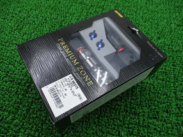 デイトナ製 PZパッセンジャーステップ 在庫有 即納 社外 新品 バイク 部品 未使用 在庫あり 即納OK PZP-05 MT-10 MT-09