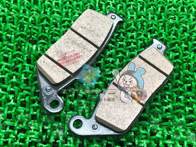 マジェスティS フロントブレーキパッド 在庫有 即納 ヤマハ 純正 新品 バイク 部品 在庫有り 即納可 車検 Genuine S-MAX