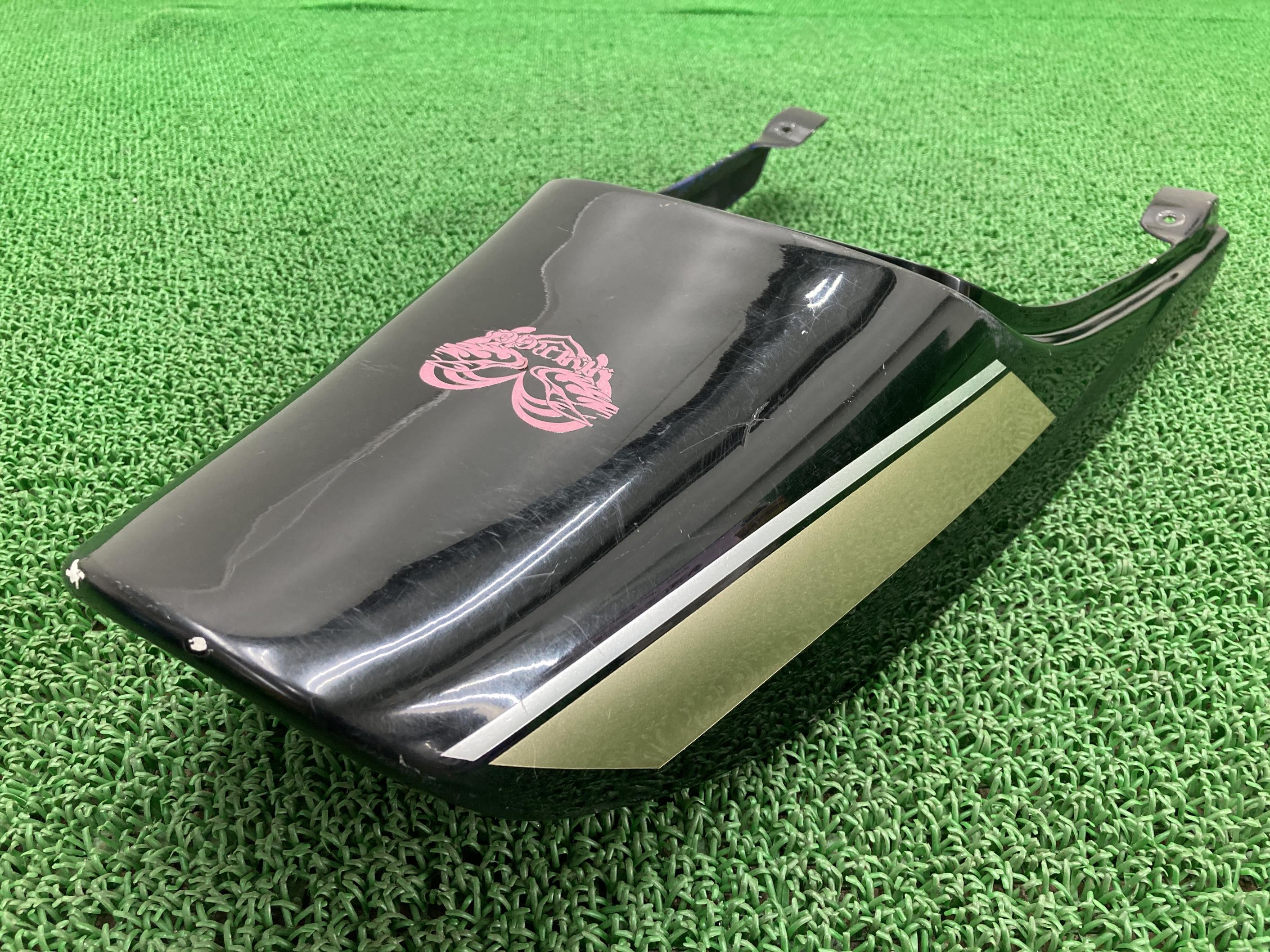 楽天市場】ゼファー400 Z2タイプ テールカウル FRT037 ACP