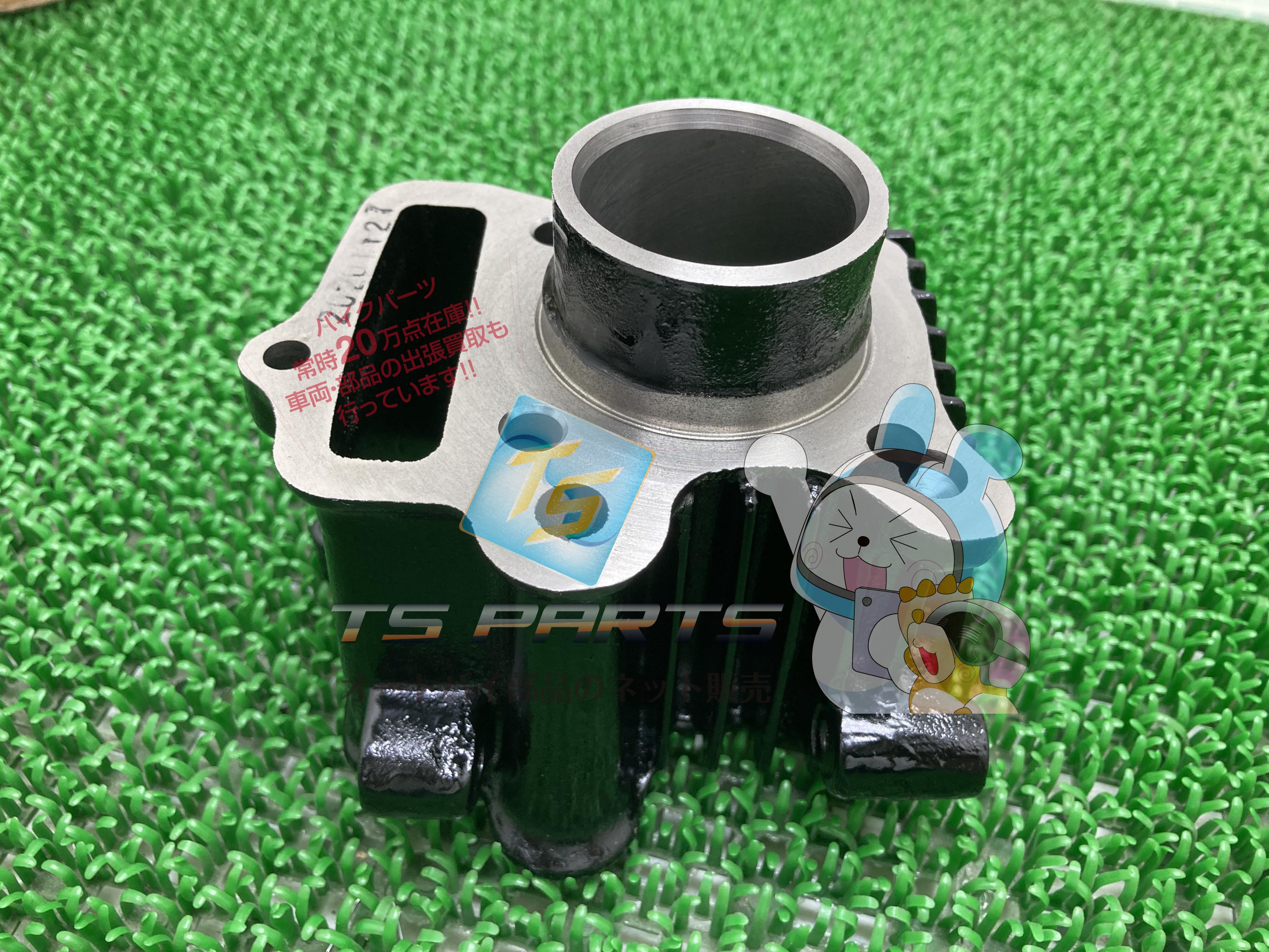 JA42～JA45用社外品STDシリンダーKit 検# JA44/カブ110 Amazon | POWER FORCE スーパーカブ110 シリンダーキット（12100