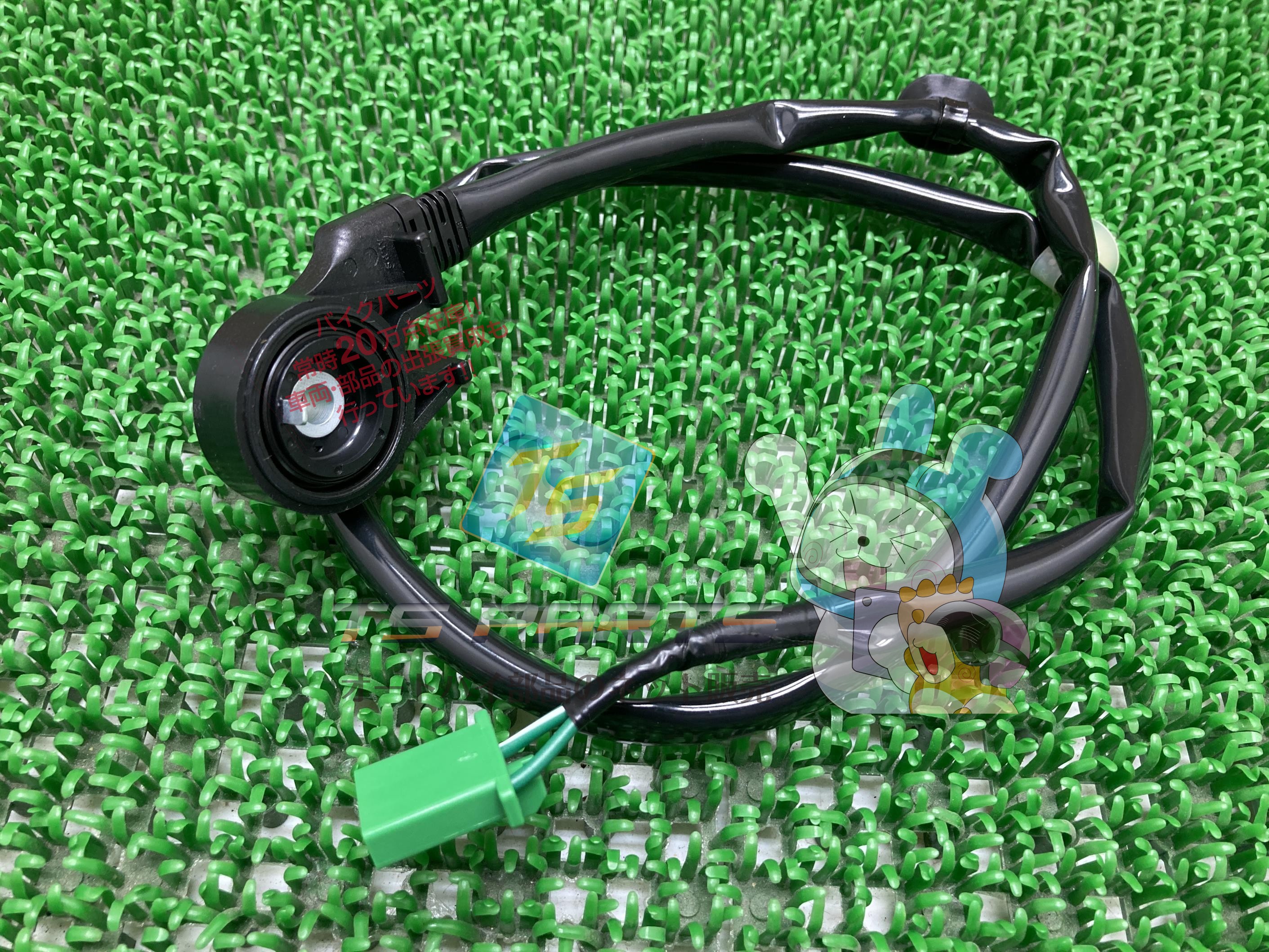NC700X サイドスタンドスイッチ 在庫有 即納 ホンダ 純正 新品 バイク 部品 在庫有り 即納可 車検 Genuine 53