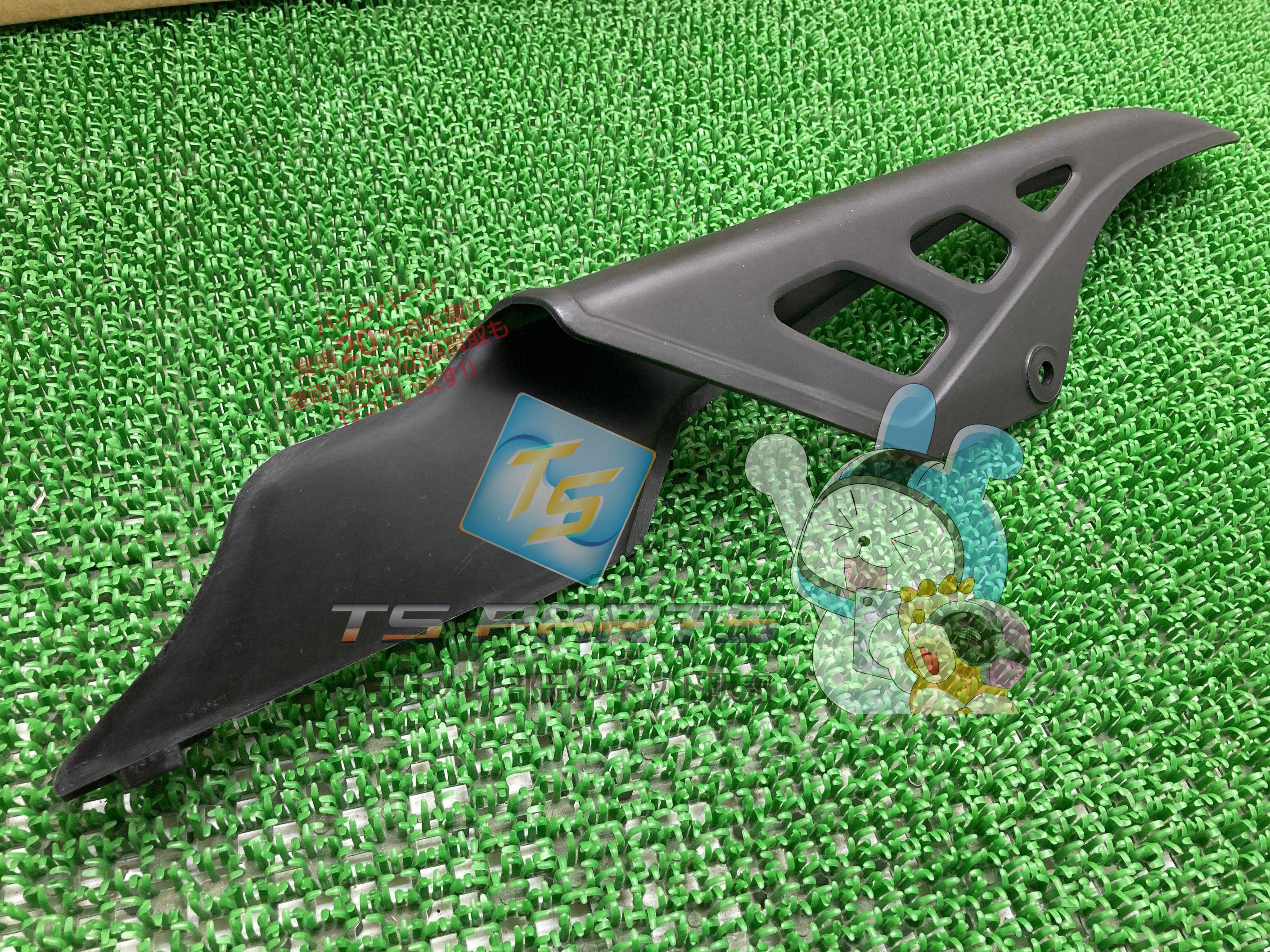 XLディグリー チェーンカバー 在庫有 即納 ホンダ 純正 新品 バイク 部品 SL230 XR230在庫有り 即納可 車検 Genuine tP