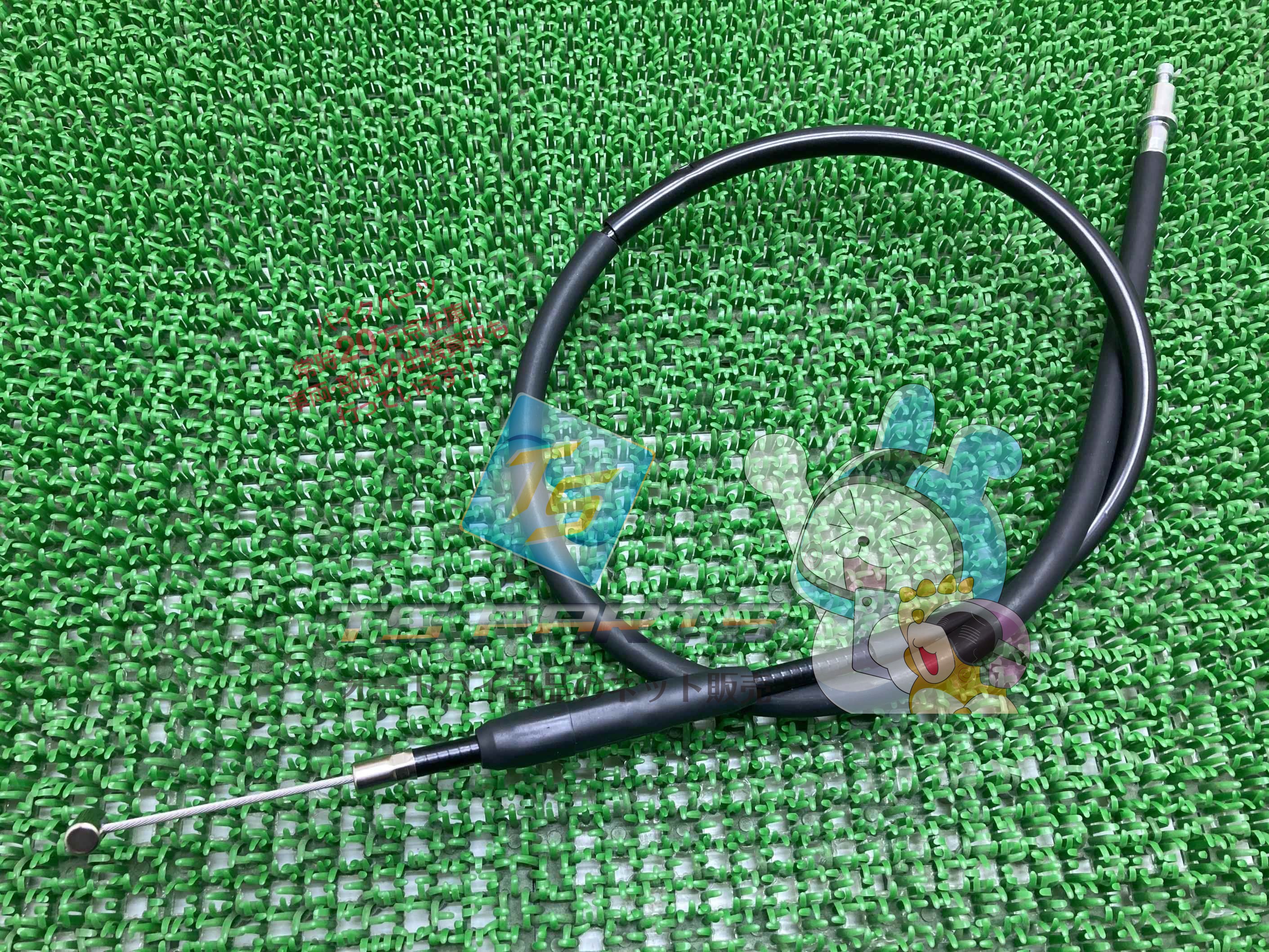 WR250R クラッチワイヤー 在庫有 即納 ヤマハ 純正 新品 バイク 部品 YAMAHA 車検 Genuine WR250X Cp