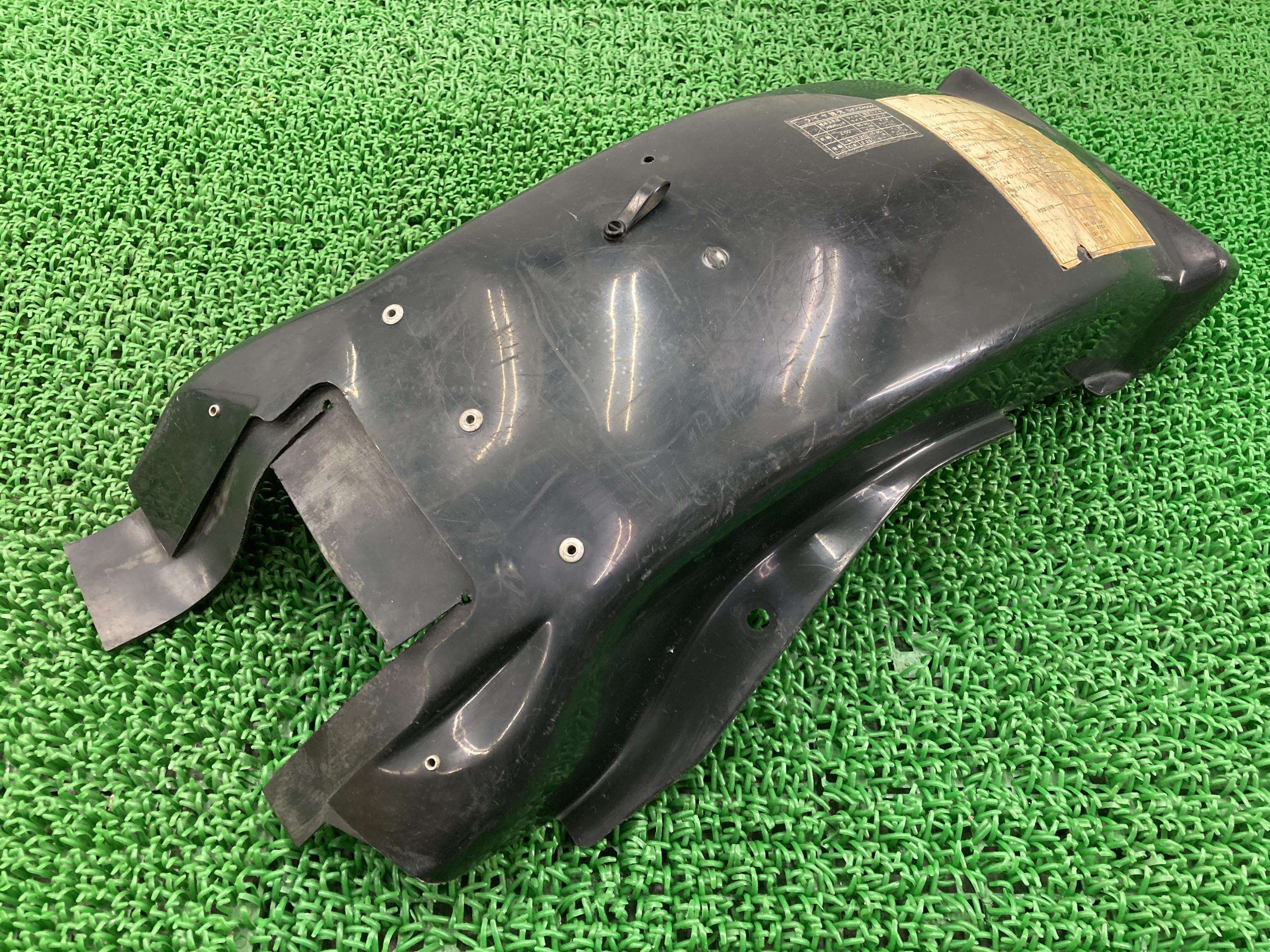 GPZ1100 インナーリアフェンダー カワサキ 純正 バイク 部品 割れ欠け無し 修復素材に ノーマル戻しに そのまま使える 車検 Genuine 【中古】|ティーエスパーツ 店
