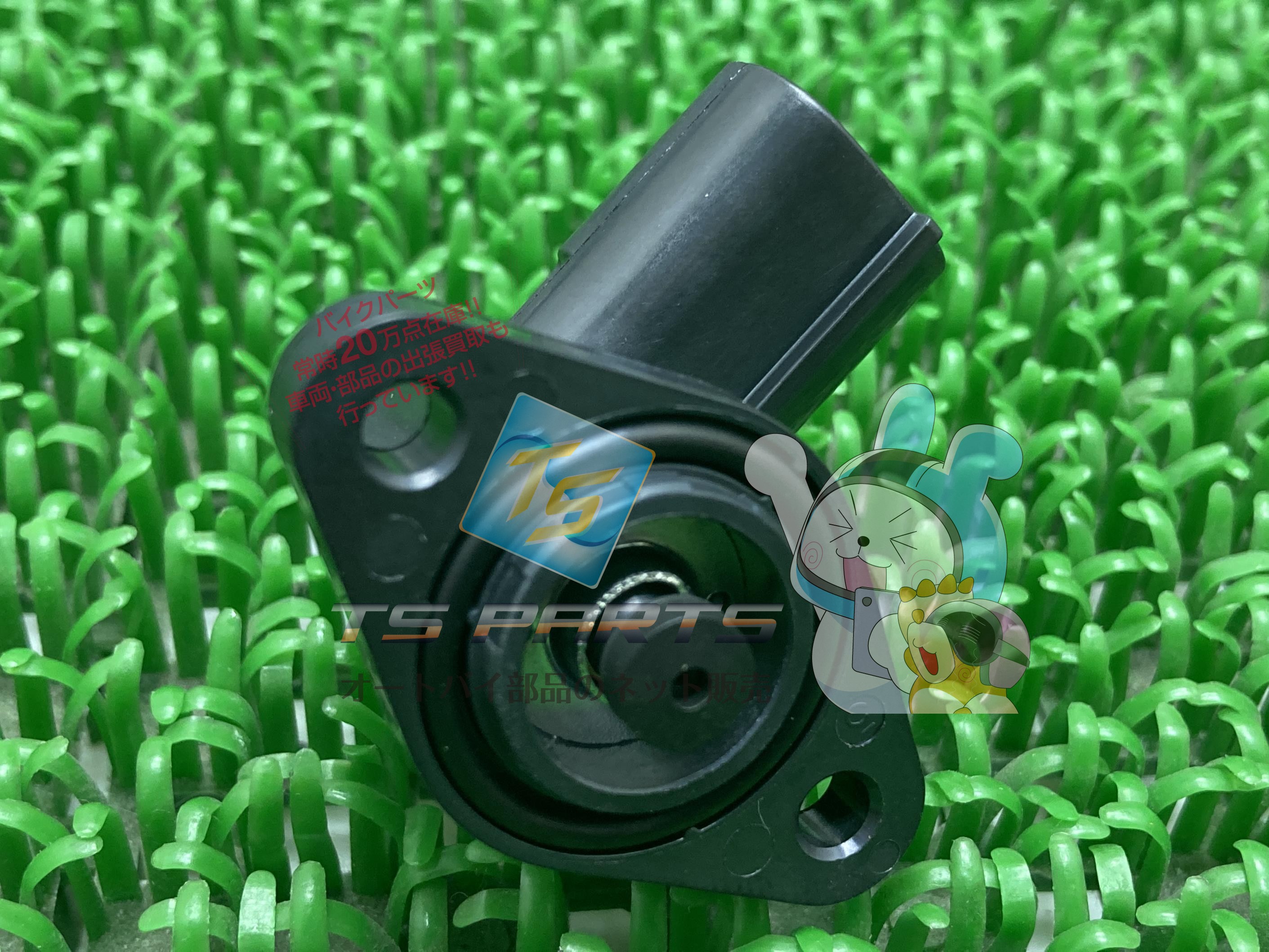 楽天市場】☆SUZUKI(スズキ) 純正ソレノイドAssy アドレスV125など