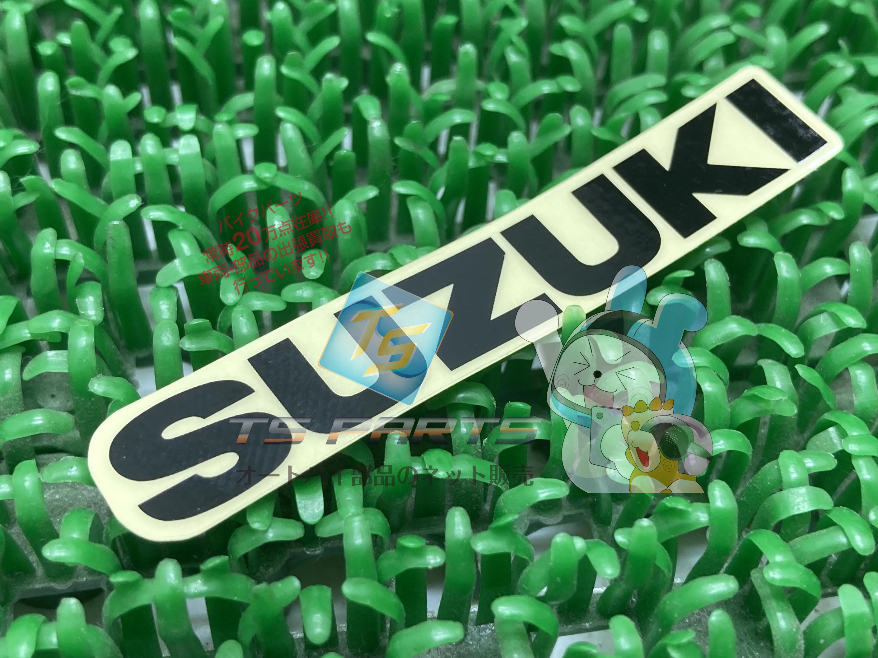 楽天市場】ZX-14R アッパーカウルデカール 在庫有 即納 カワサキ