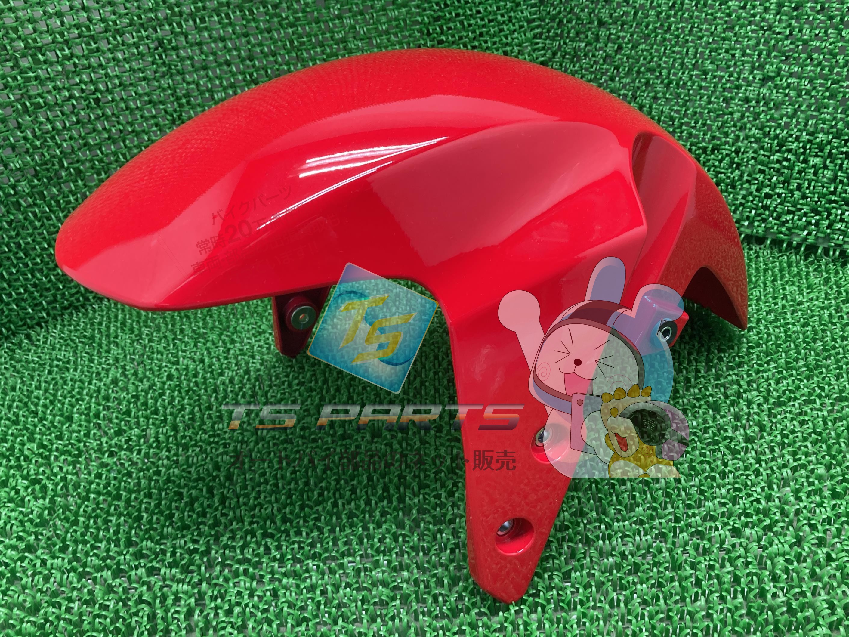 グロム フロントフェンダー 赤M 在庫有 即納 ホンダ 純正 新品 バイク 部品 在庫有り 即納可 車検 Genuine pQ