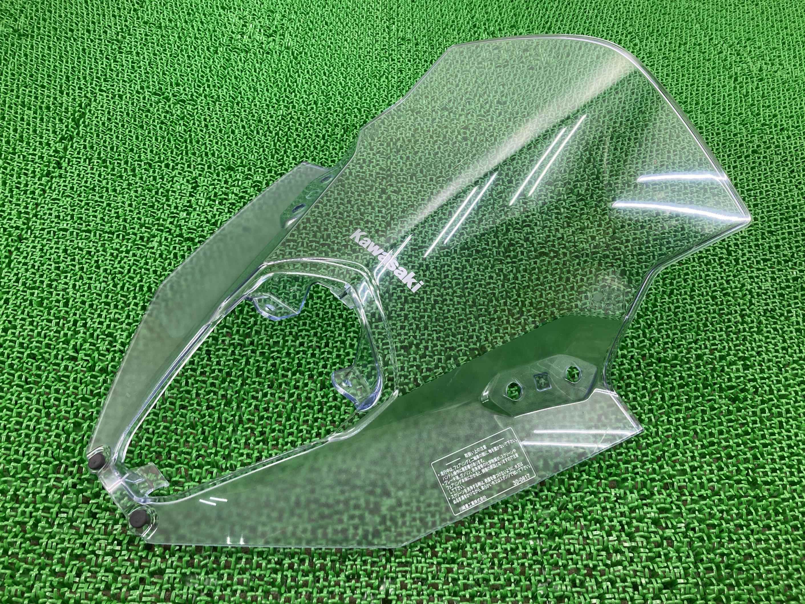 NINJA650 スクリーン 39154-0385 ER650H-A49*** カワサキ 純正 バイク 部品 ER650H 綺麗 良品 割れ欠け無し ニンジャ650 車検 Genuine 【中古】 zJ