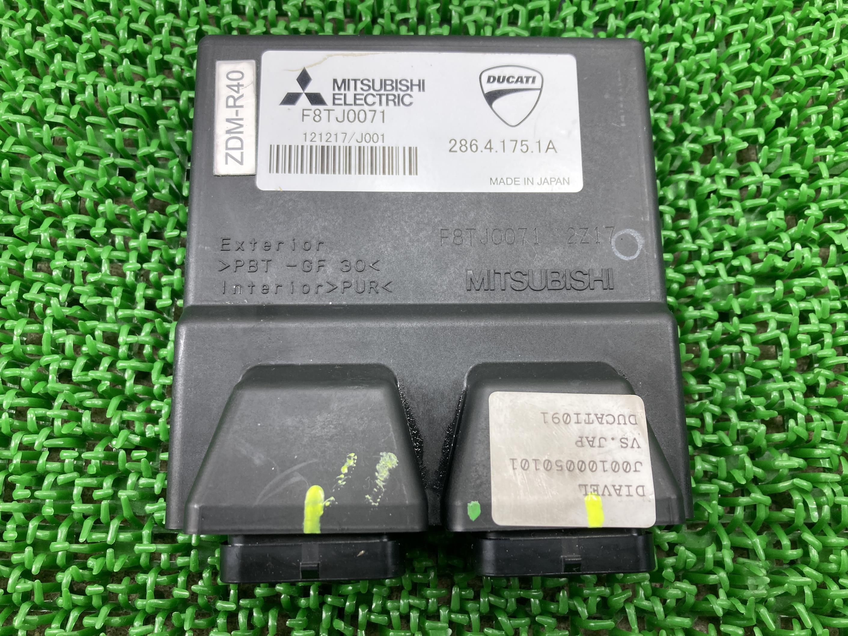 ドゥカティ 純正 バイク 部品 ディアベル ECU 純正 機能的問題なし エンジンコントロールユニット ECM 車検 Genuine