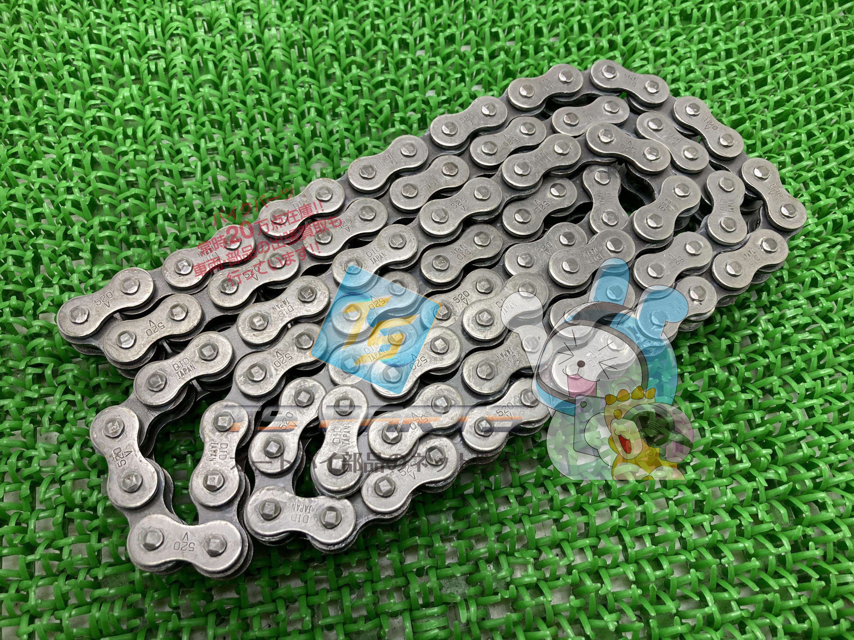 GN250 ドライブチェーン 在庫有 即納 スズキ 純正 新品 バイク 部品 在庫有り 即納可 27600-14A20-100 車検 Genuine ボルティー GN250E 48|ティーエスパーツ 店