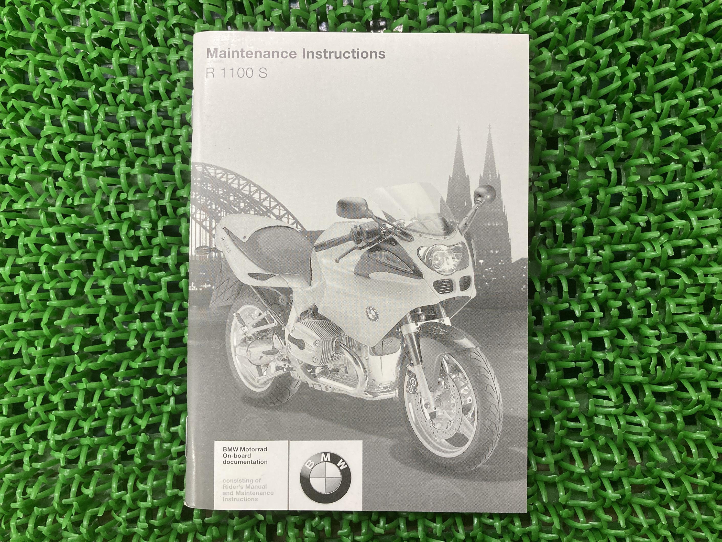 BMW R1100S ライダースマニュアル・メンテナンスインストラクション 楽天市場】R1100S 取扱説明書 6版 BMW 正規 バイク 整備書