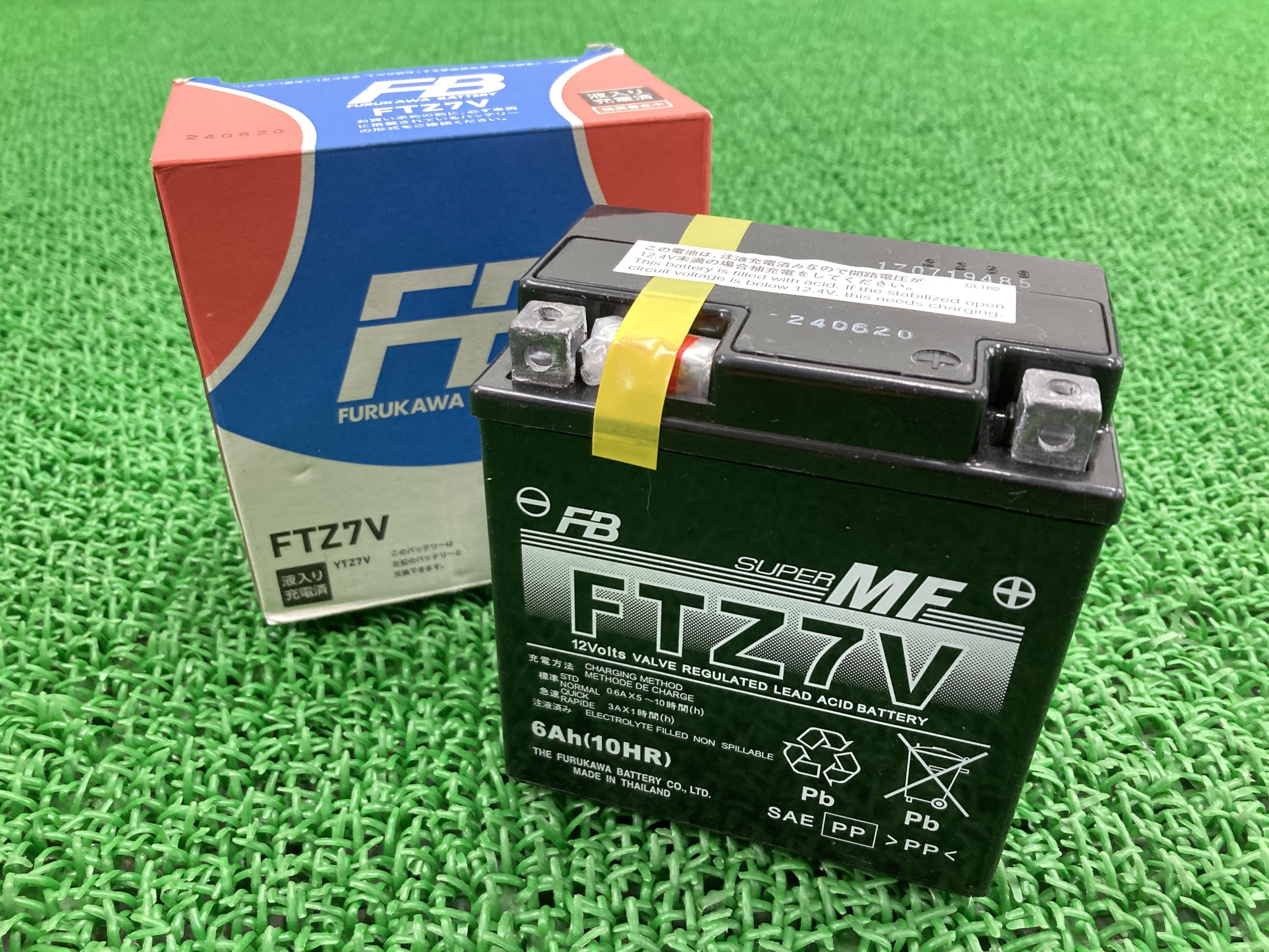 FURUKAWA製トリシティ バッテリー 在庫有 即納 社外 新品 バイク 部品 未使用 即納 古河電池 フルカワ 13,884円