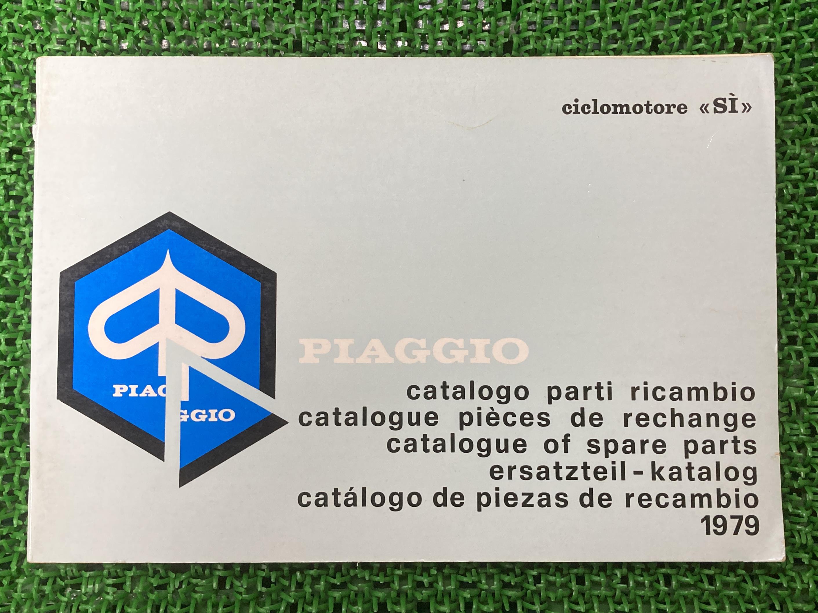 SI パーツリスト 1版 ピアジオ 正規 バイク 整備書 PIAGGIO スペアパーツカタログ イタリア語 車検 パーツカタログ 整備書 【中古】 71