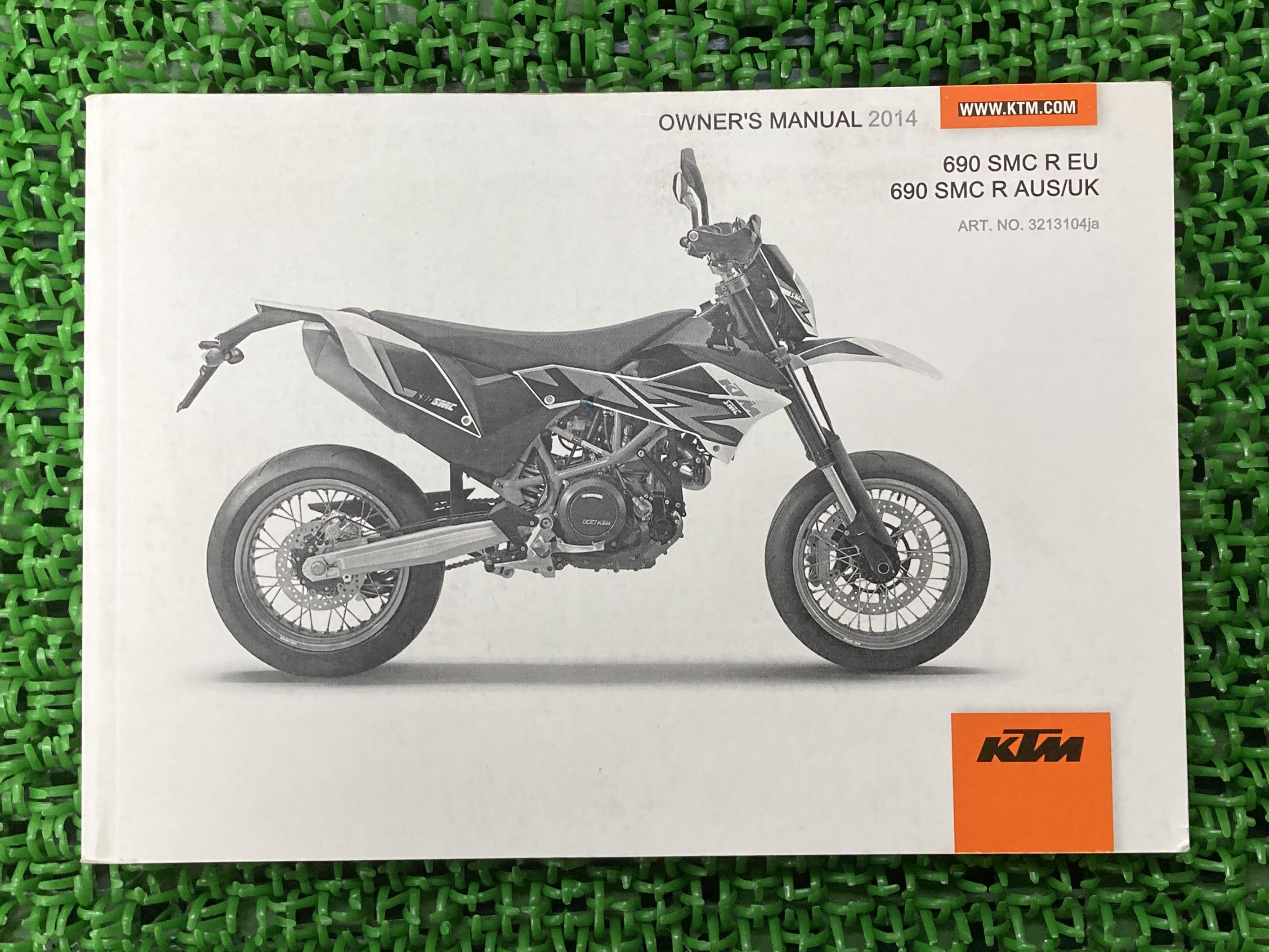 690SMCR 取扱説明書 KTM 正規 バイク 整備書 SMCR-EU AUS UK 2014年モデル 車検 整備情報 【中古】 76