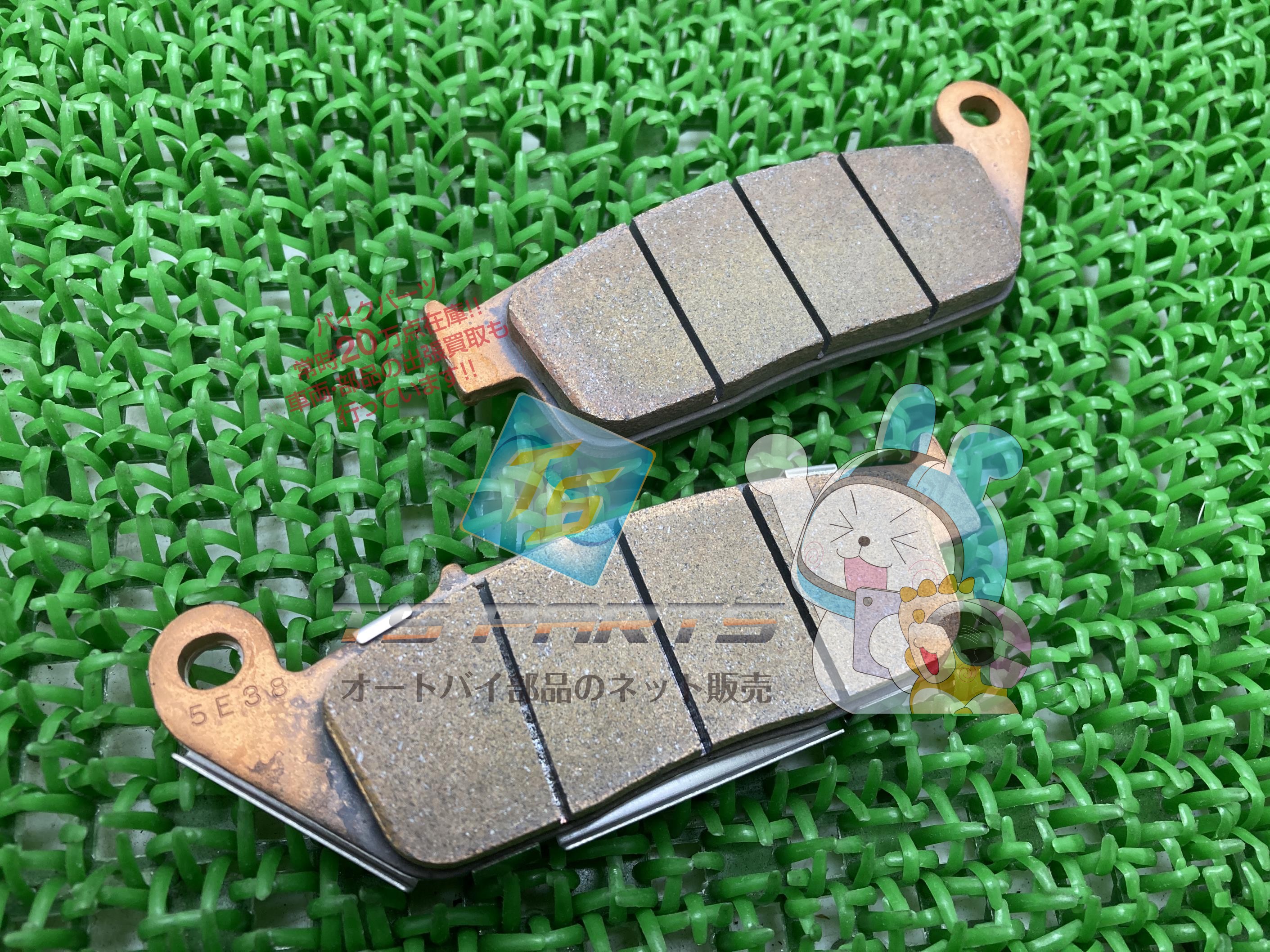 シャドウスラッシャー フロントブレーキパッド 在庫有 即納 ホンダ 純正 新品 バイク 部品 廃盤 在庫有り 即納可 車検 Genuine ジェイド CB250F 19｜ティーエスパーツ　店